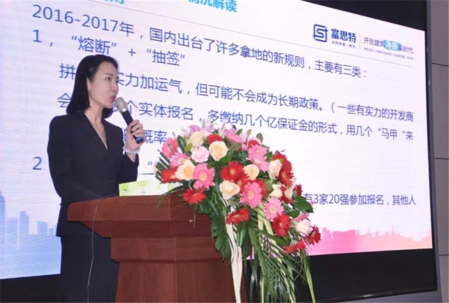 图4.jpg 图4.jpg
