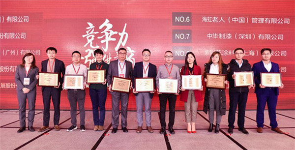微信图片_20171215111527_副本_副本.jpg 微信图片_20171215111527_副本_副本.jpg