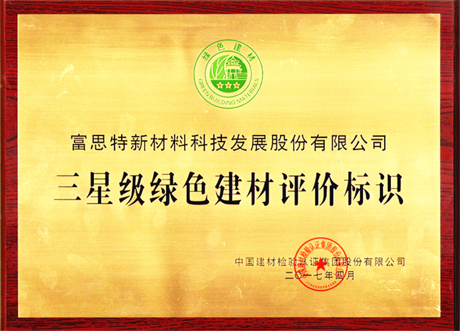 SWScan00003_副本_副本.png SWScan00003_副本_副本.png