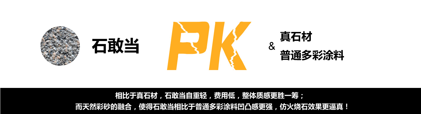 ʯ¸Òµ±1440_16.jpg ʯ¸Òµ±1440_16.jpg