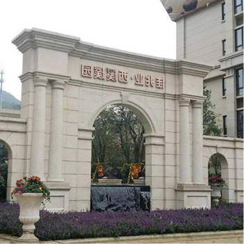 ʯ¸Òµ±1440_29.jpg ʯ¸Òµ±1440_29.jpg