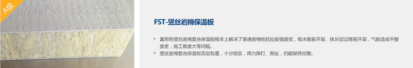 产品体系1440_09.jpg 产品体系1440_09.jpg