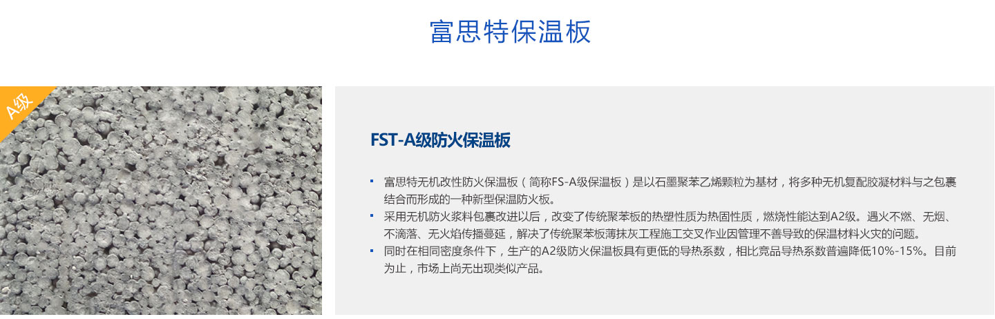 产品体系1440_09.jpg 产品体系1440_09.jpg